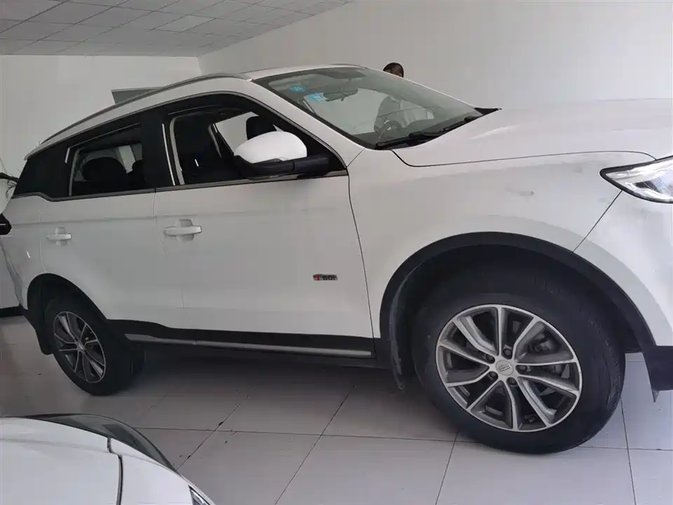 Geely Atlas