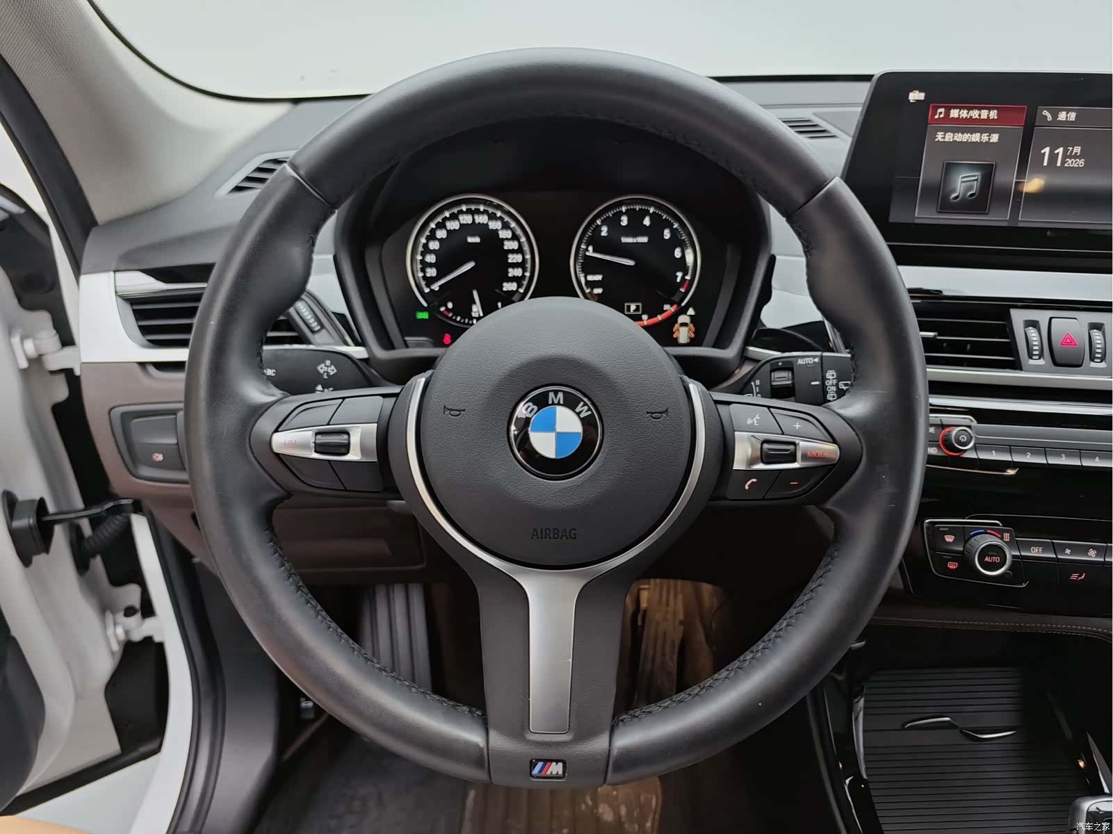 BMW X1, 2023 15