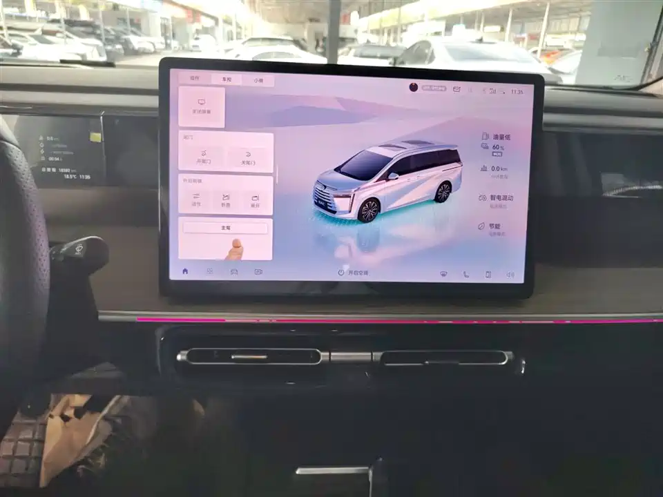 Trumpchi Trumpchi E8