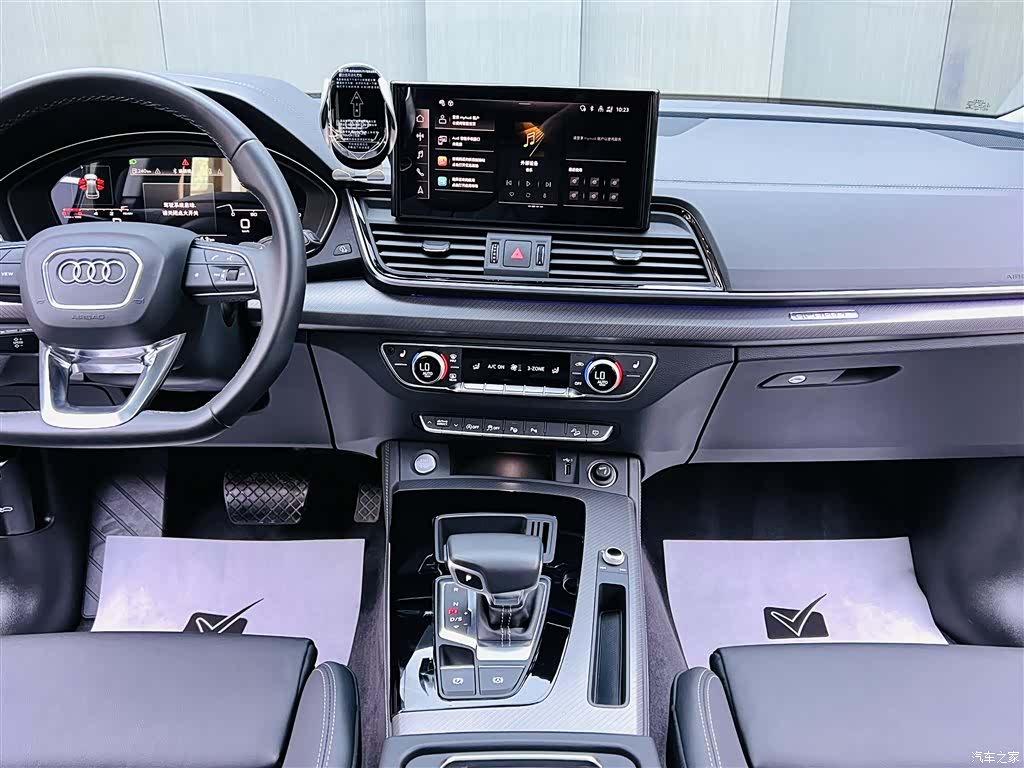 Audi Q5L, 2022 12