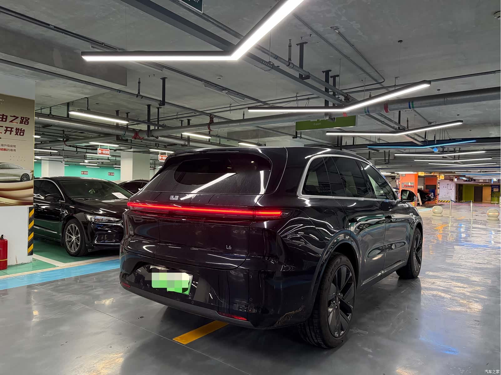 Li Auto L6, 2025 13
