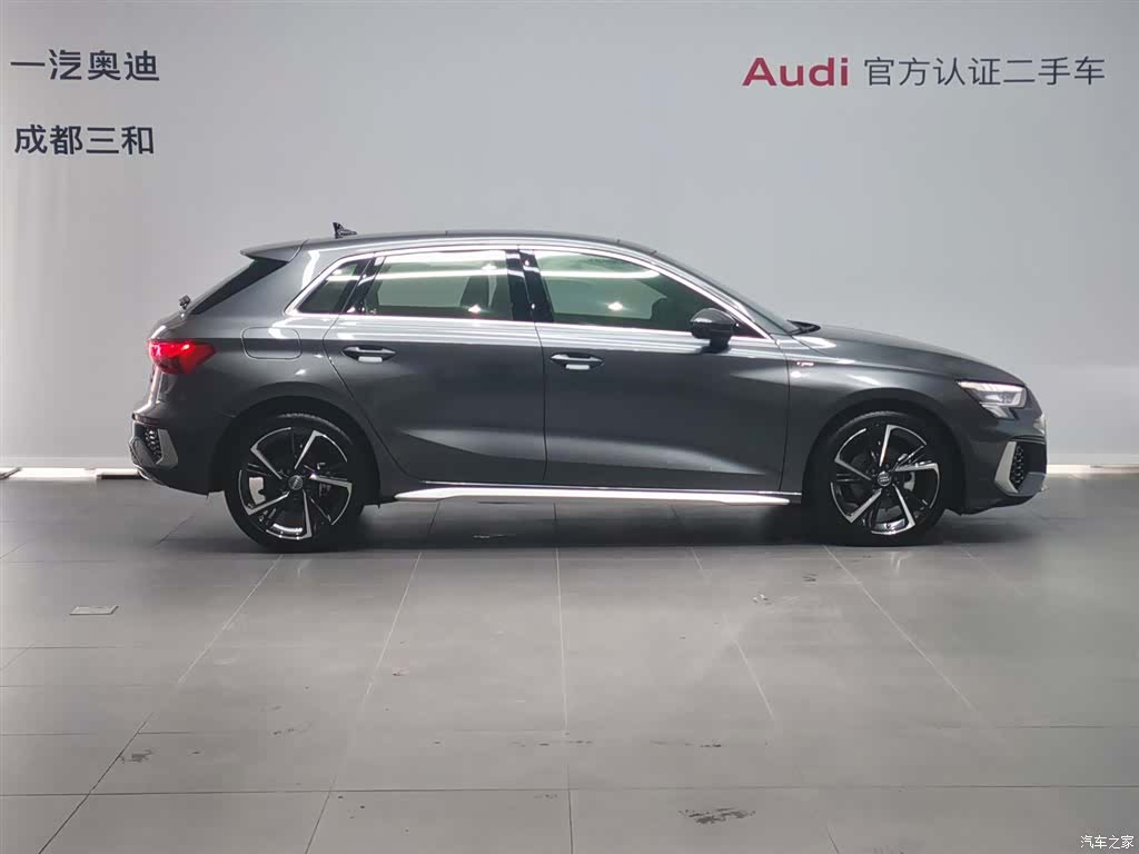 Audi A3, 2021 3