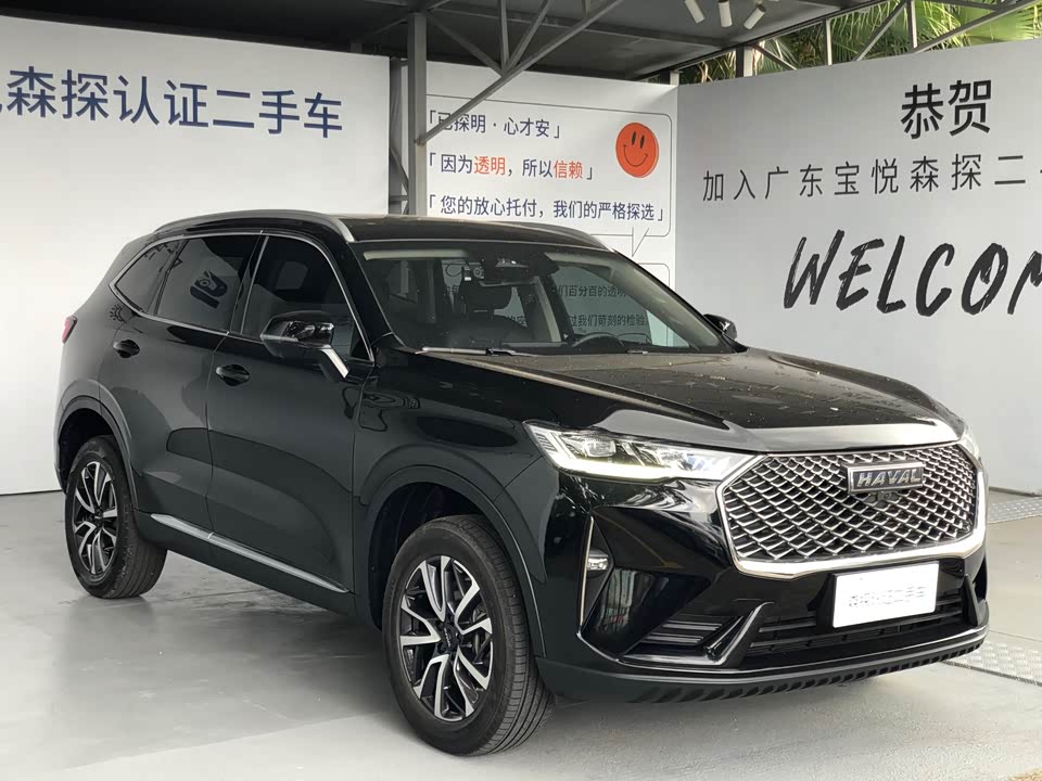 Haval H6