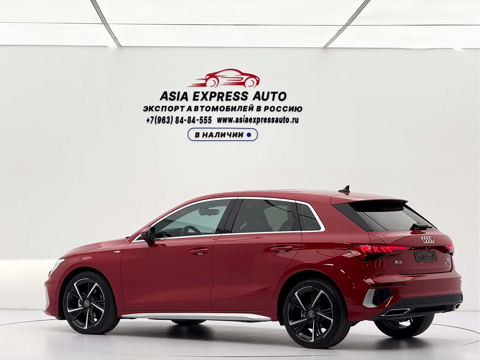 Audi A3, 2022 6