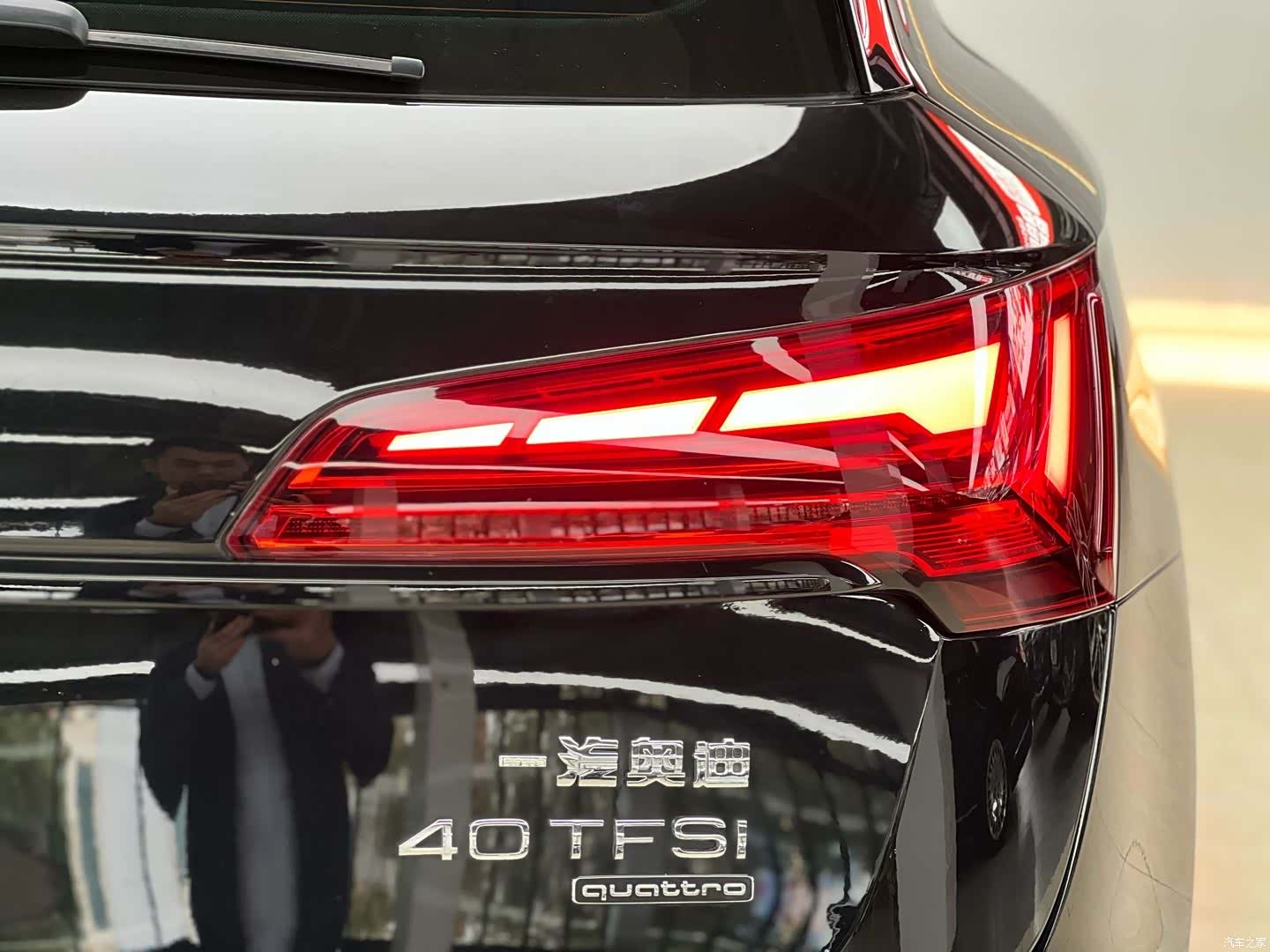 Audi Q5L, 2023 18