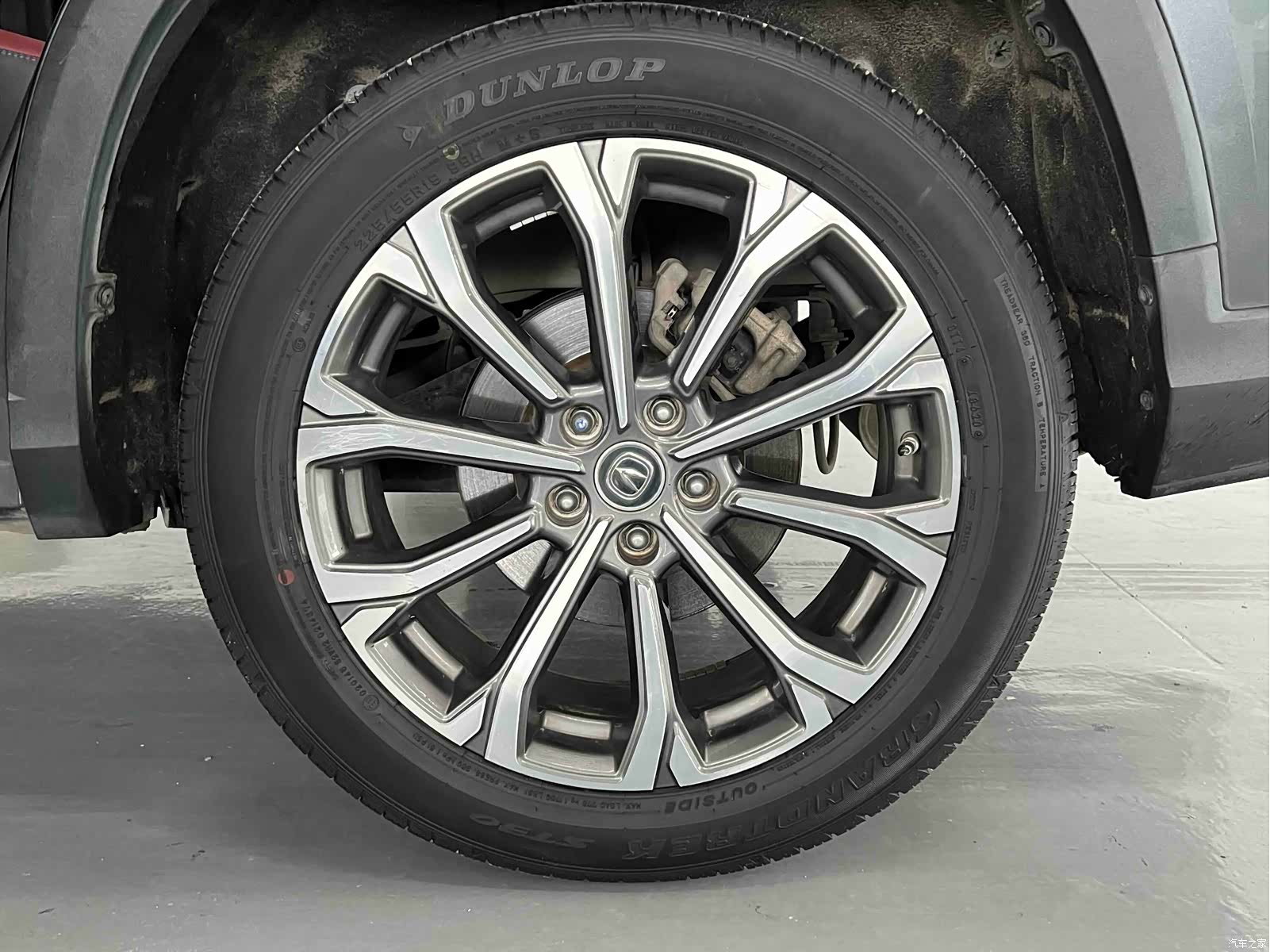 Changan CS75, 2020 12