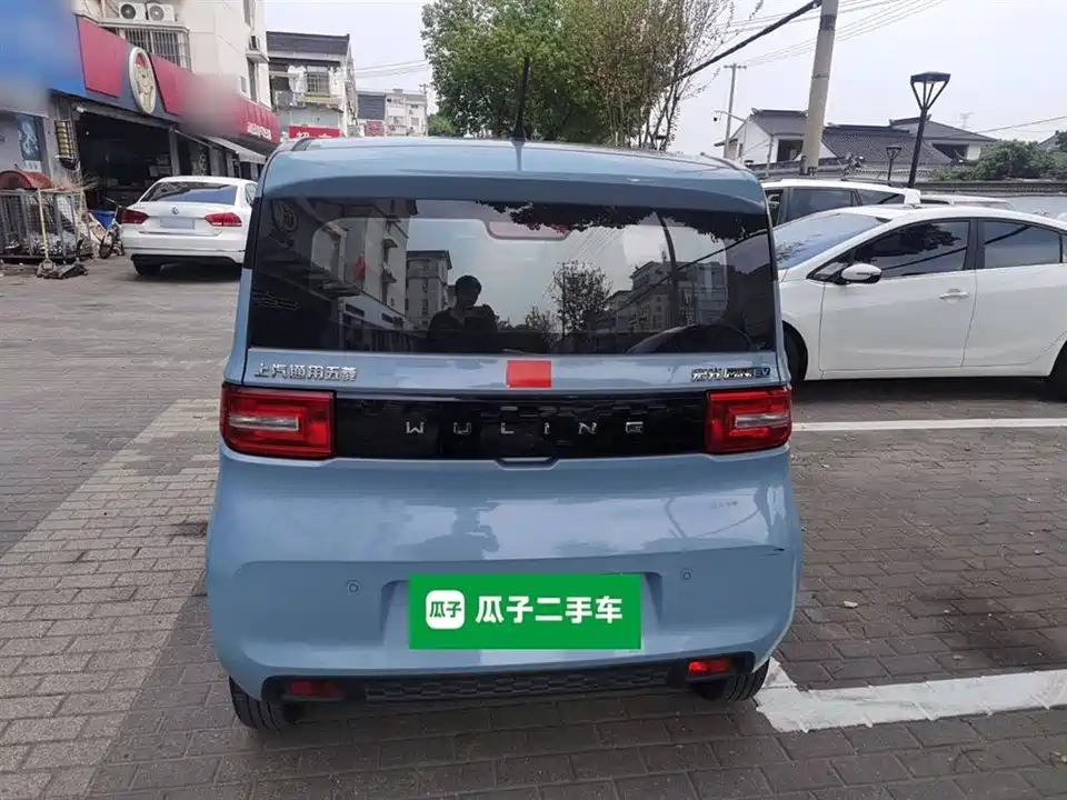 Wuling Hongguang MINIEV