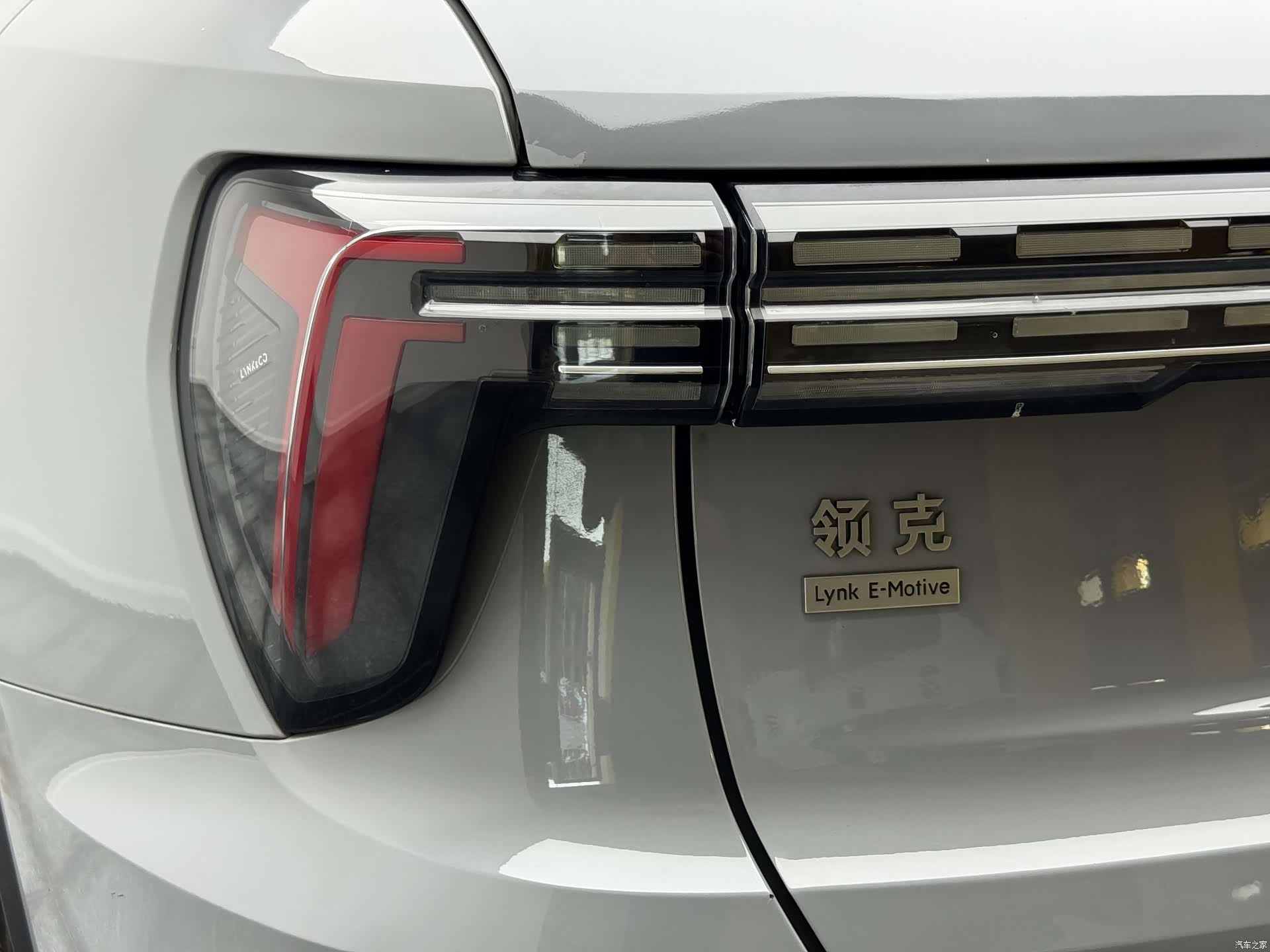 Lynk & Co 01, 2023 23