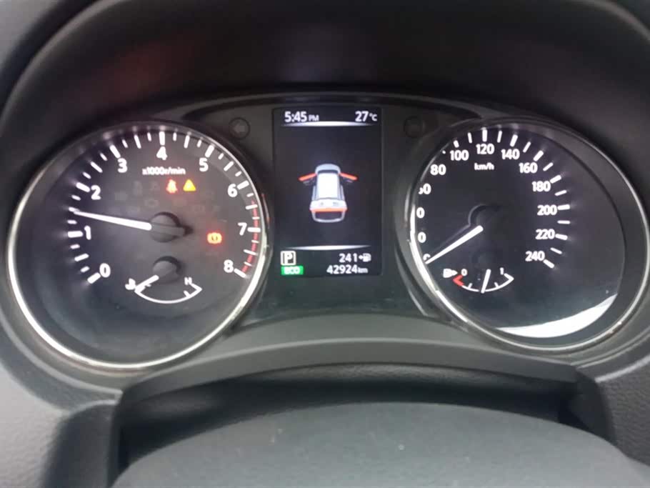 Nissan Qijun Nissan Qijun