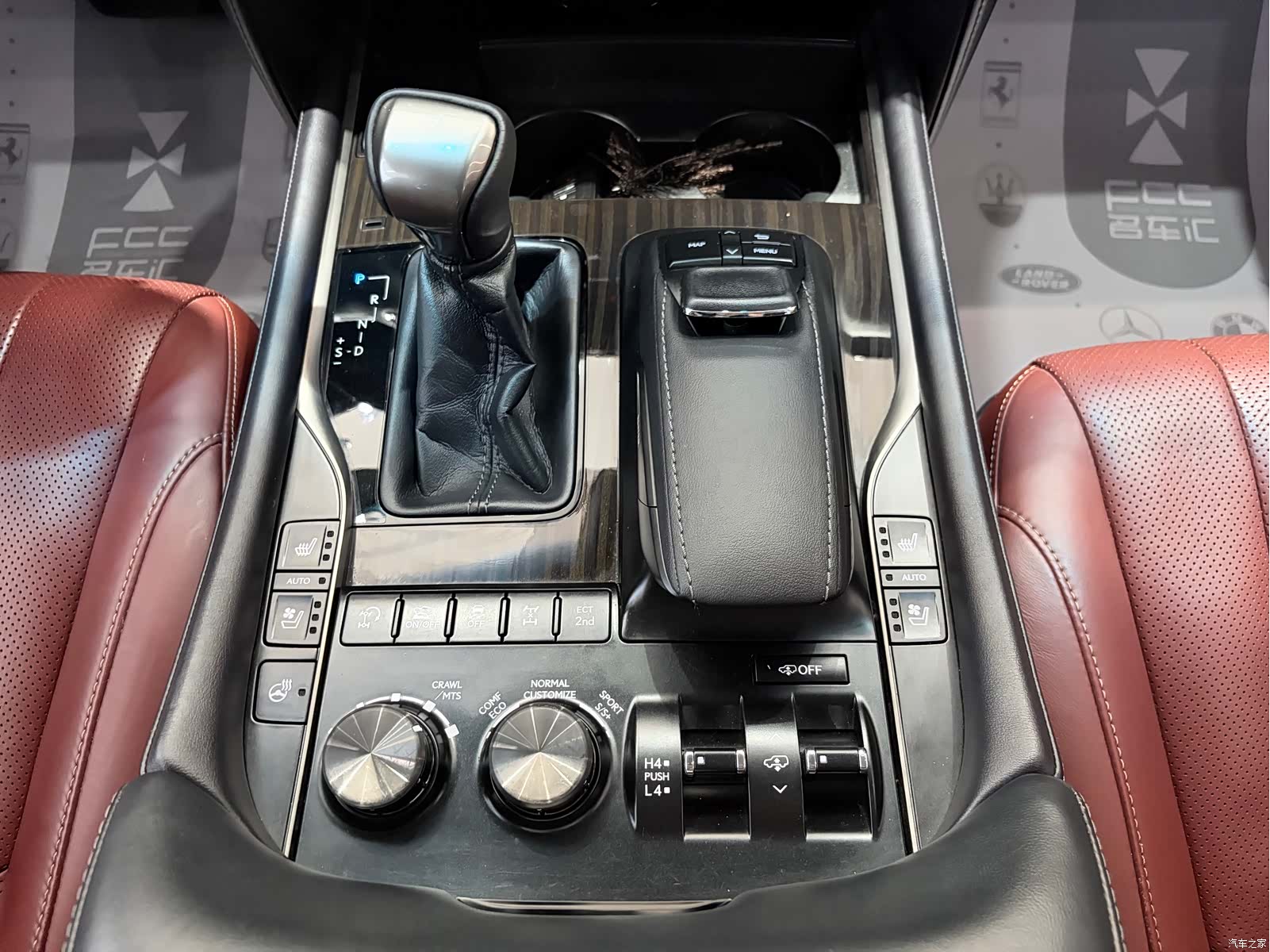 Lexus LX, 2017 15