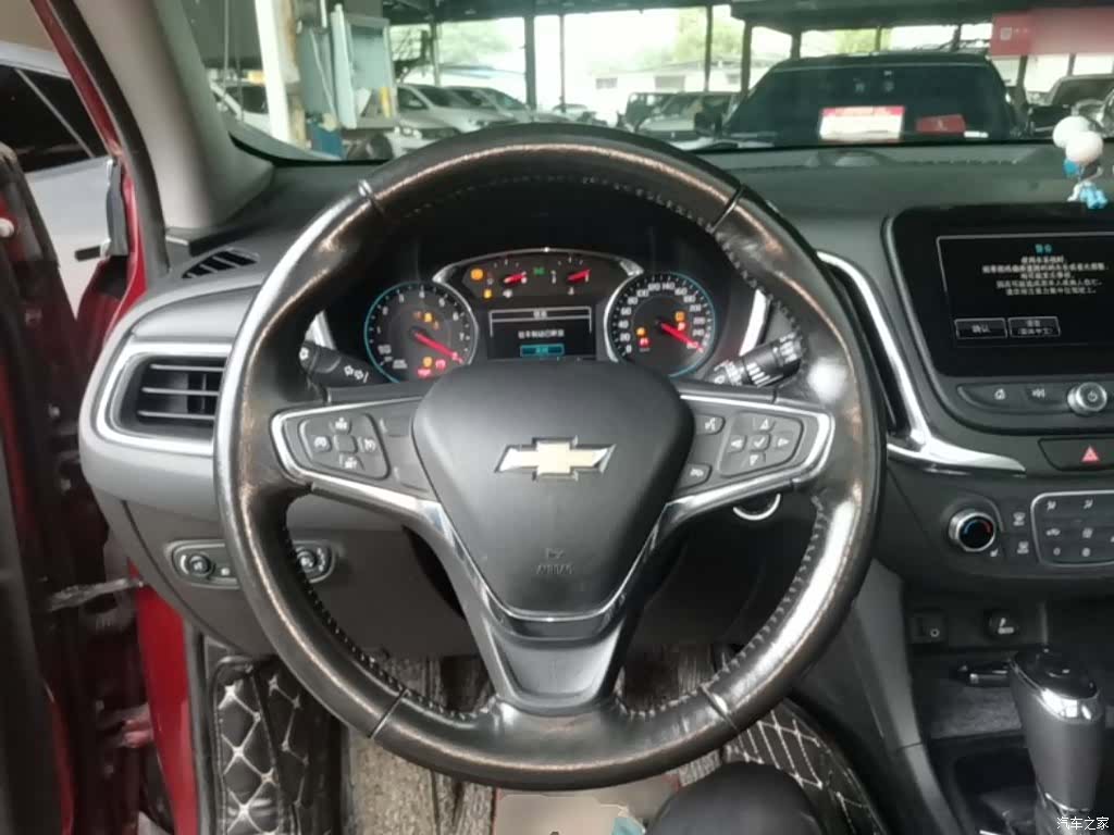 Chevrolet Equinox, 2017 11