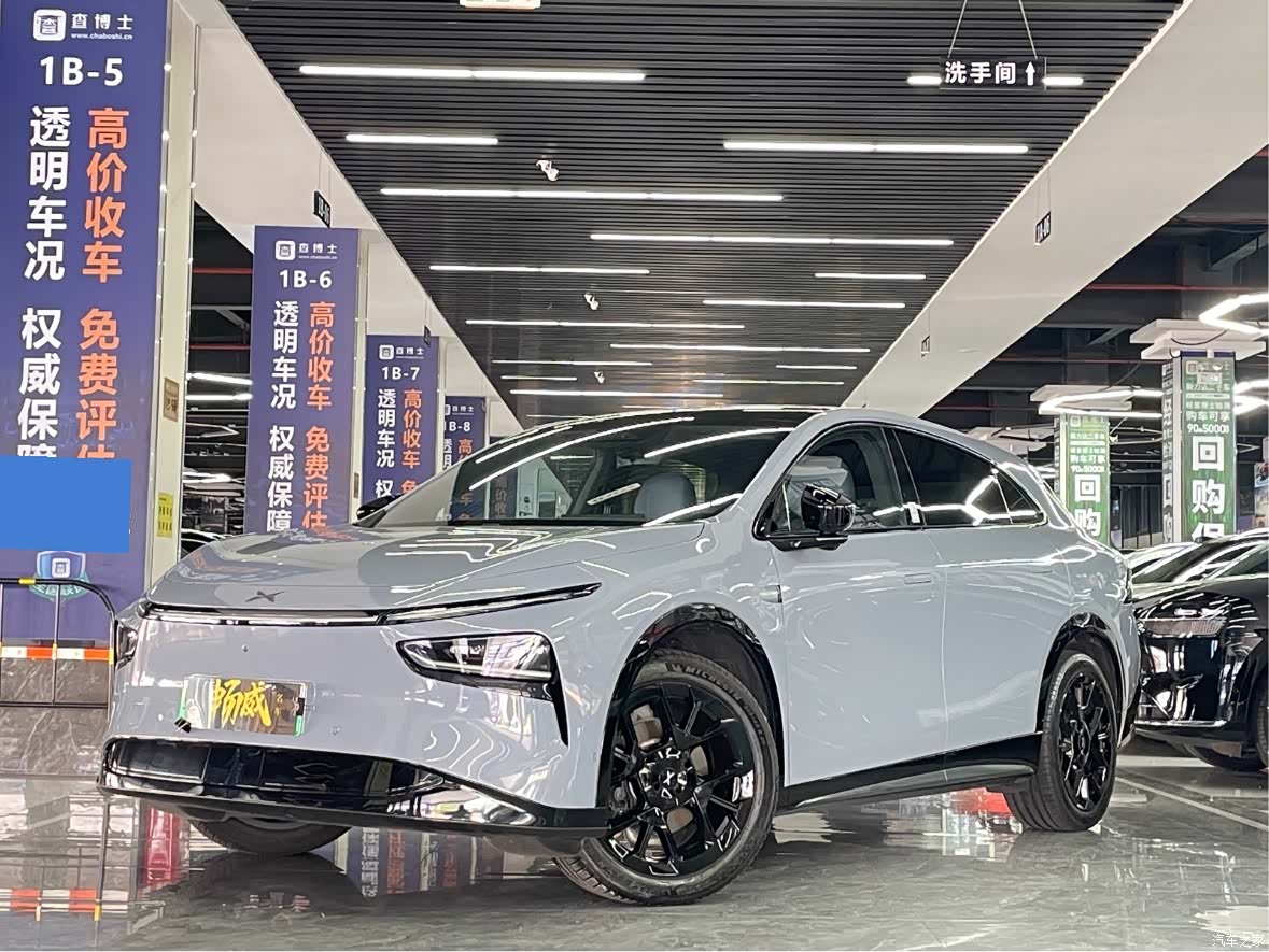 Xpeng G7, 2025 1