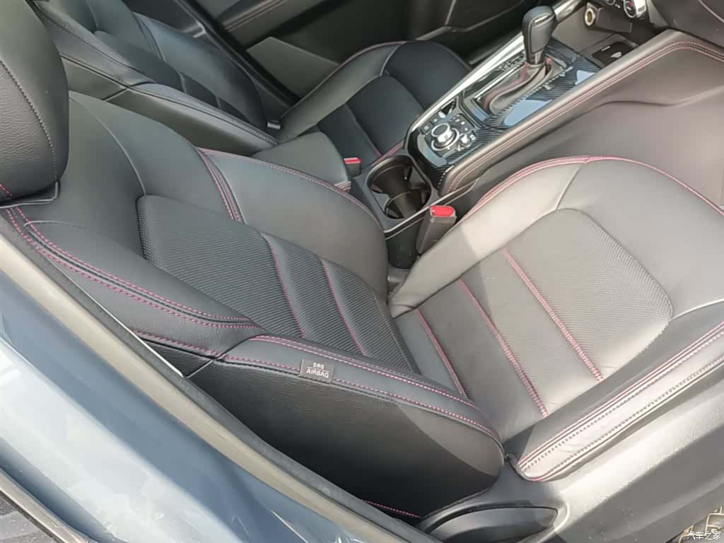 Mazda CX-5, 2021 20
