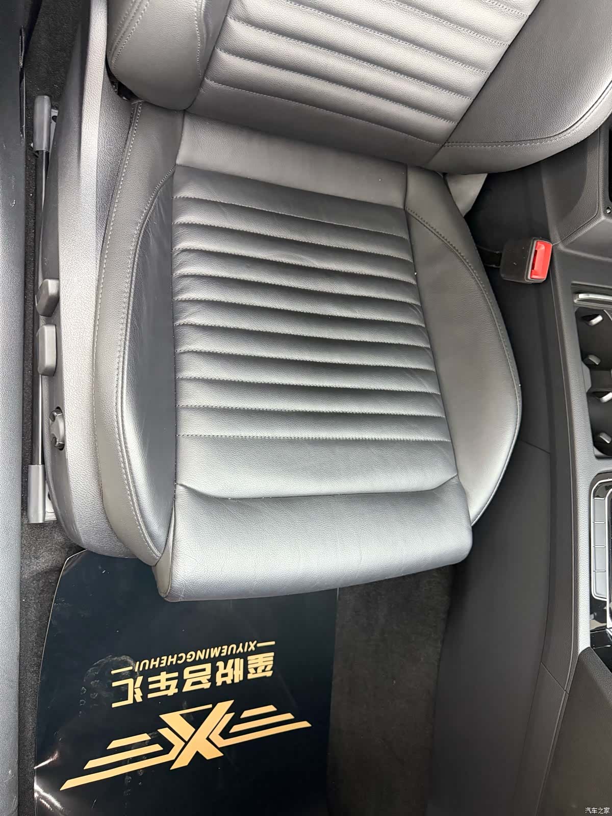 Volkswagen Magotan, 2019 26