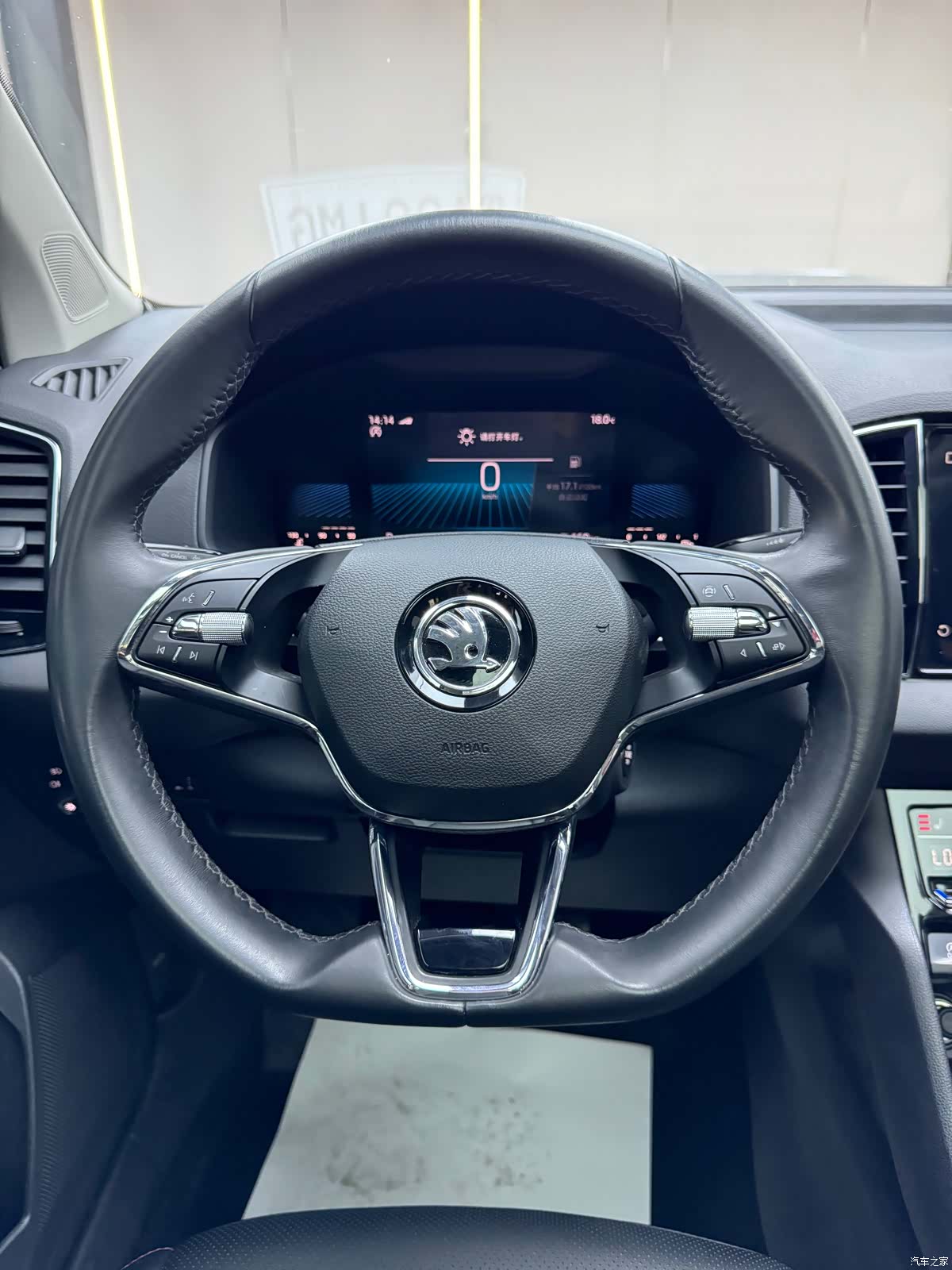 Skoda Karoq, 2022 16