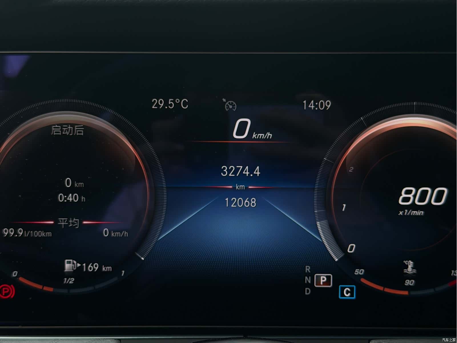Mercedes-Benz CLS, 2021 13