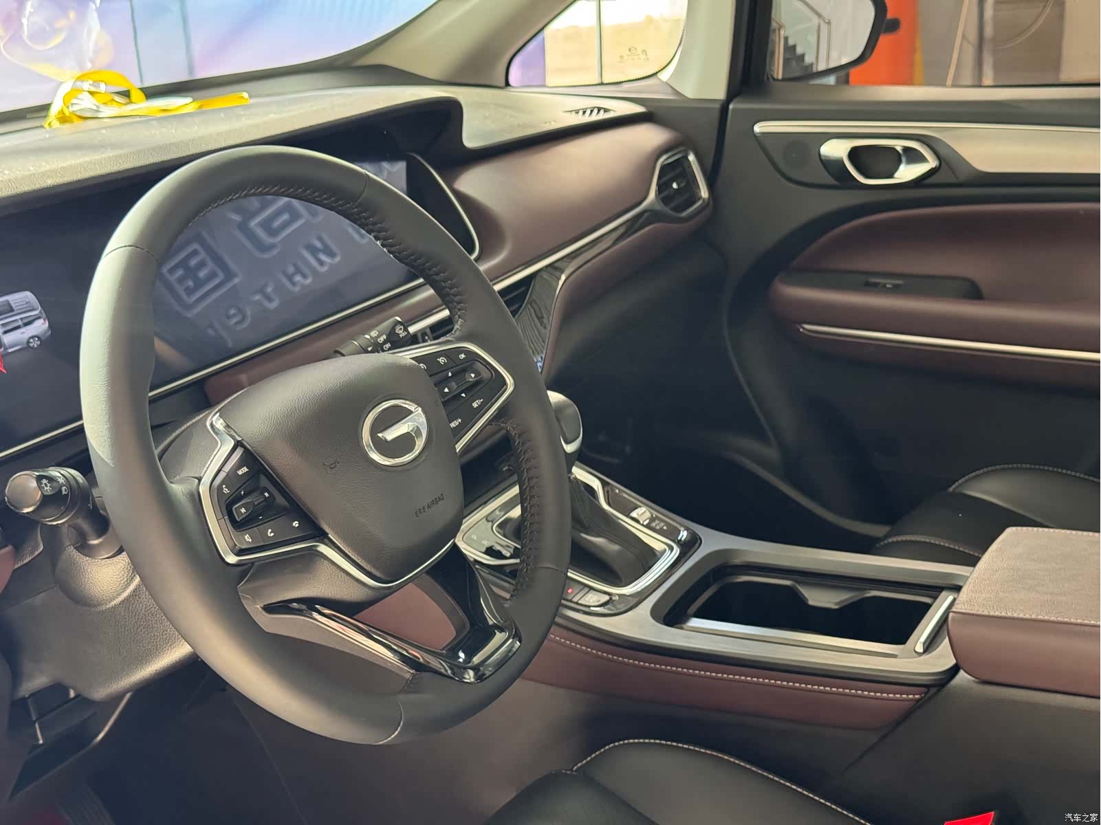 GAC M6, 2022 7