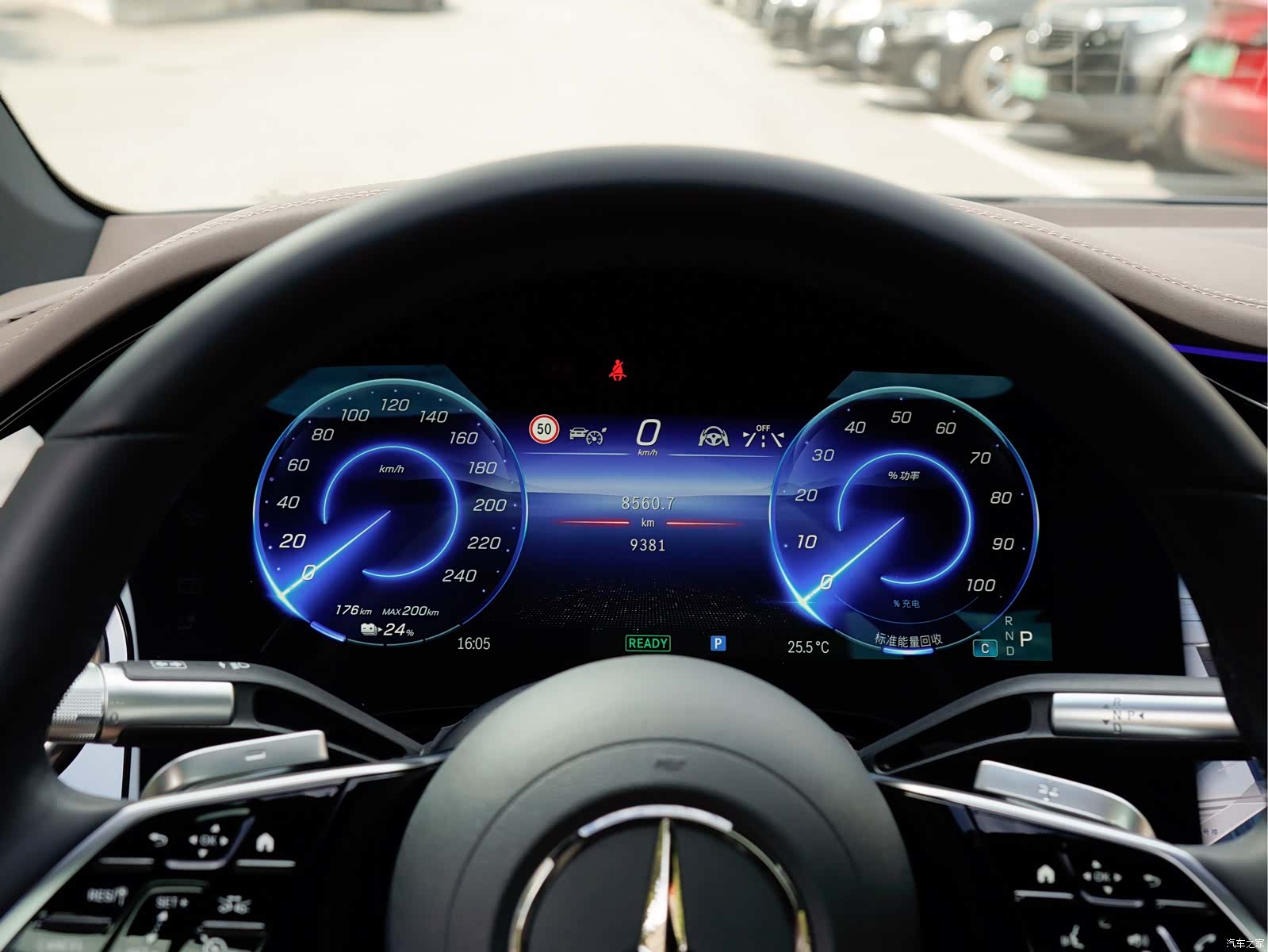 Mercedes-Benz EQS, 2024 9