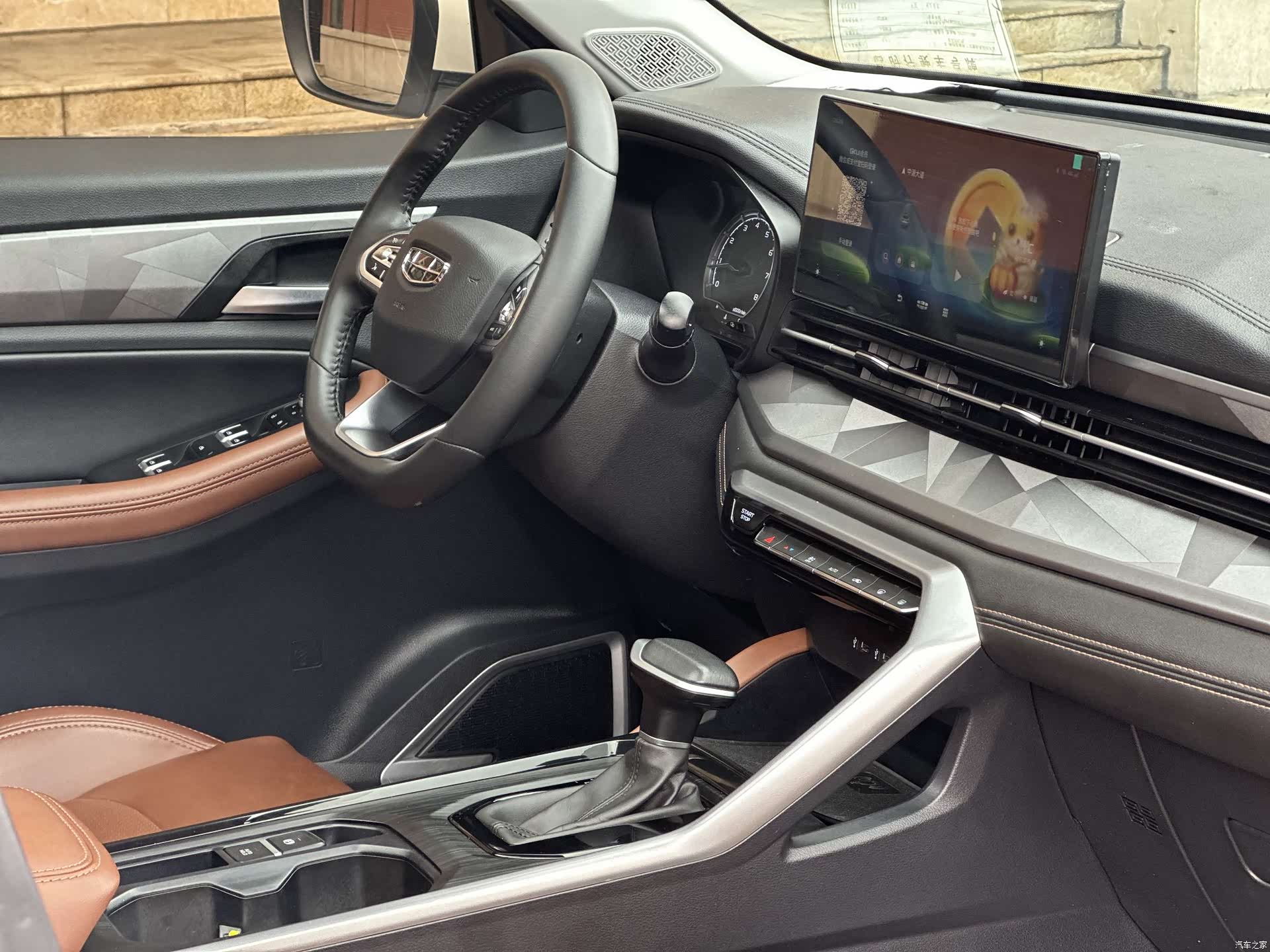 Geely X6, 2022 11