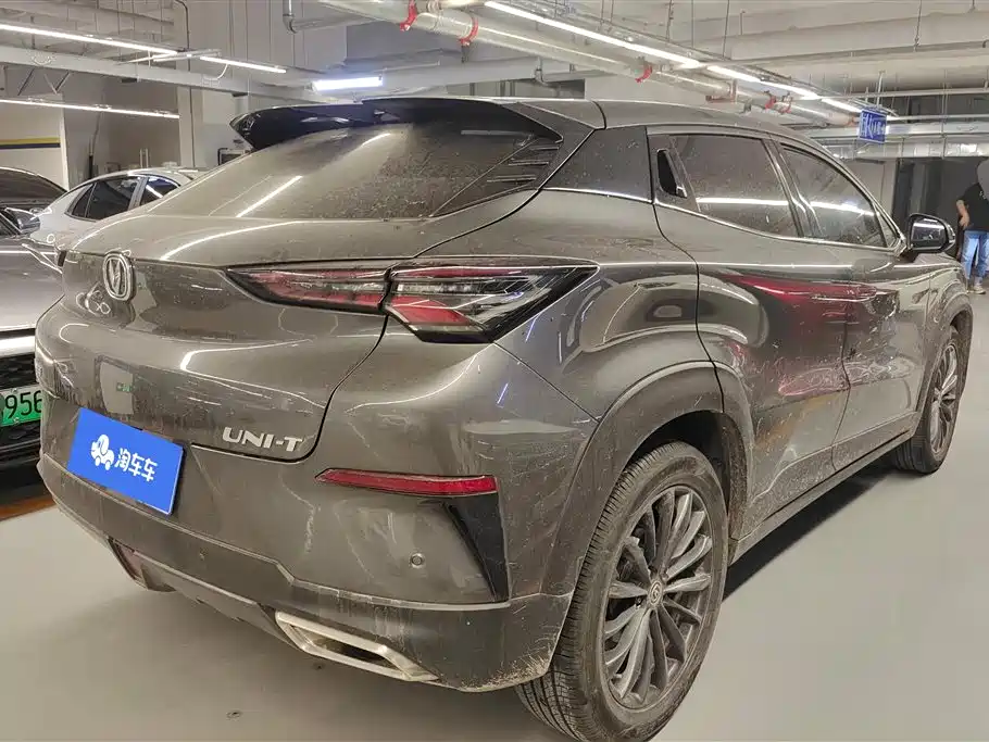 Changan UNI-T