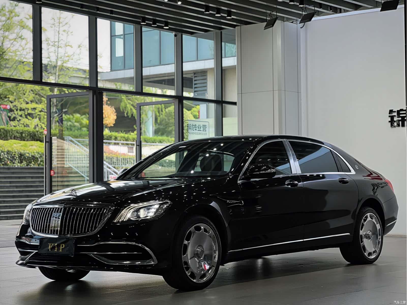Maybach S-Class, 2017 1