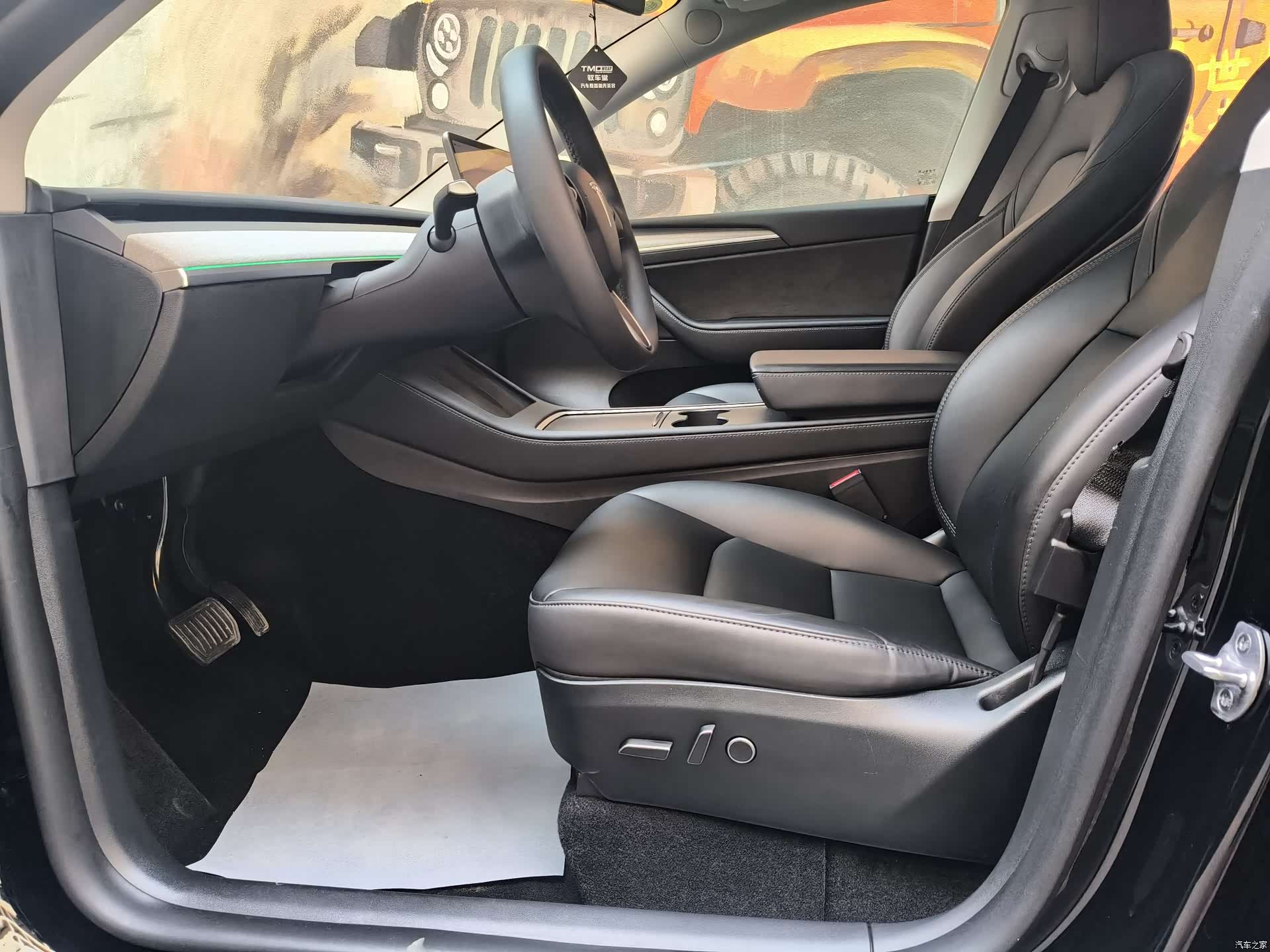 Tesla Model Y, 2024 9