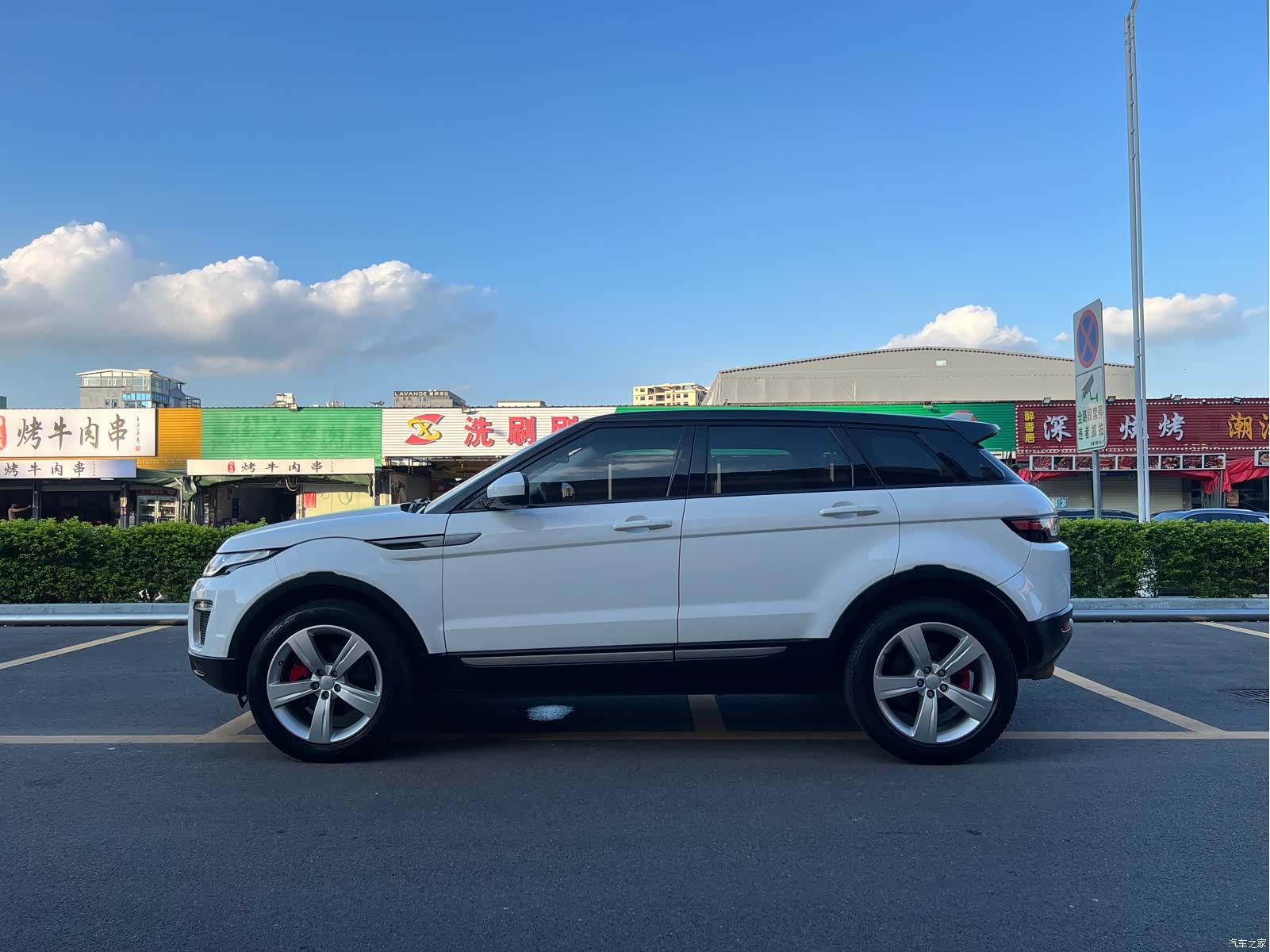 Land Rover Range Rover, 2018 8
