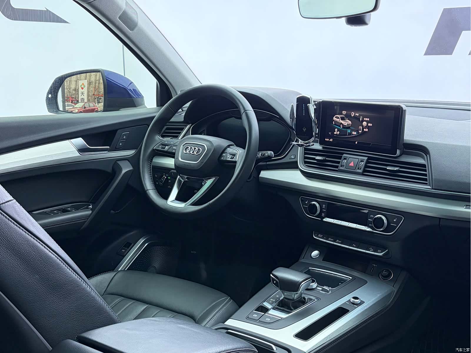 Audi Q5L, 2020 20