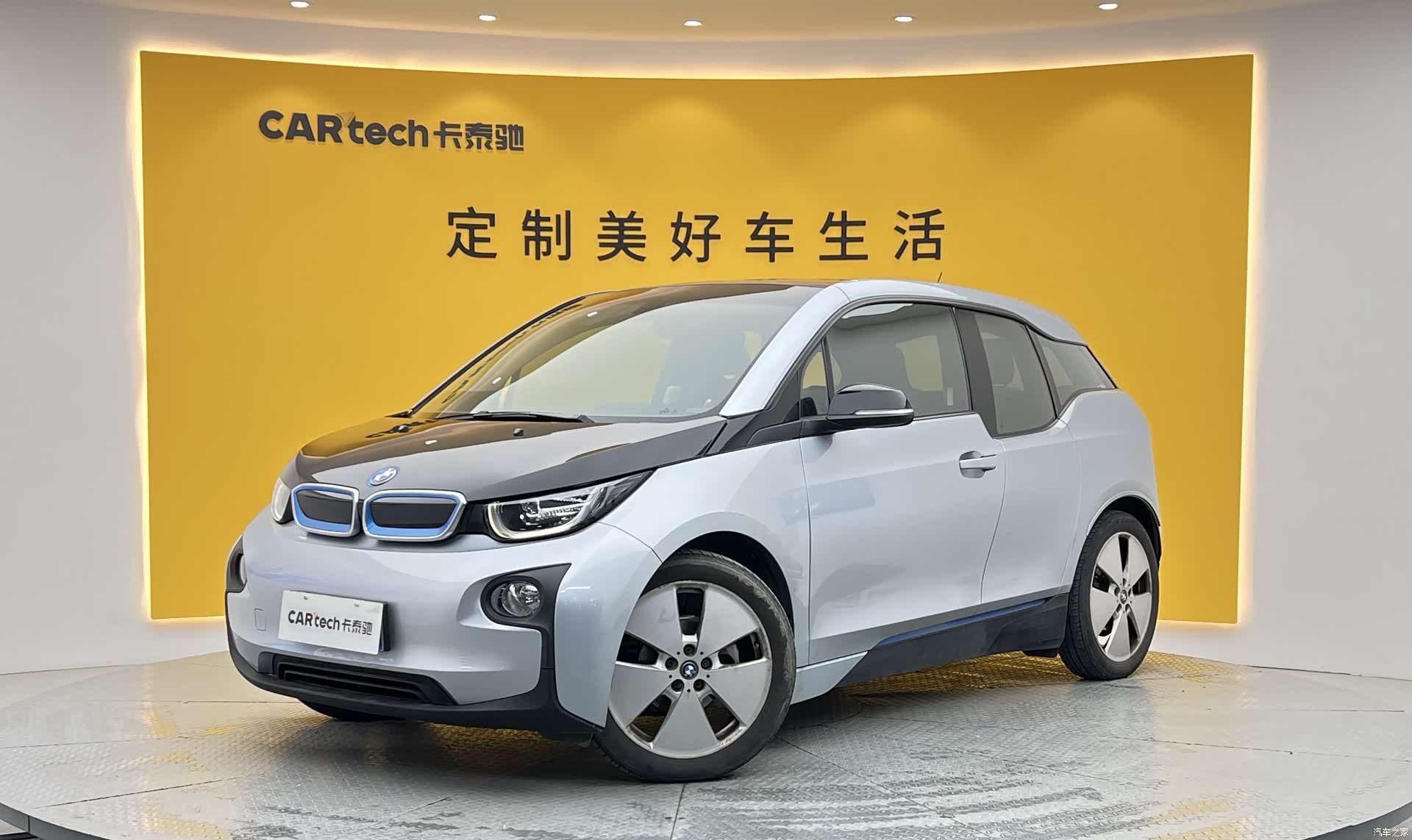 BMW i3, 2017 1