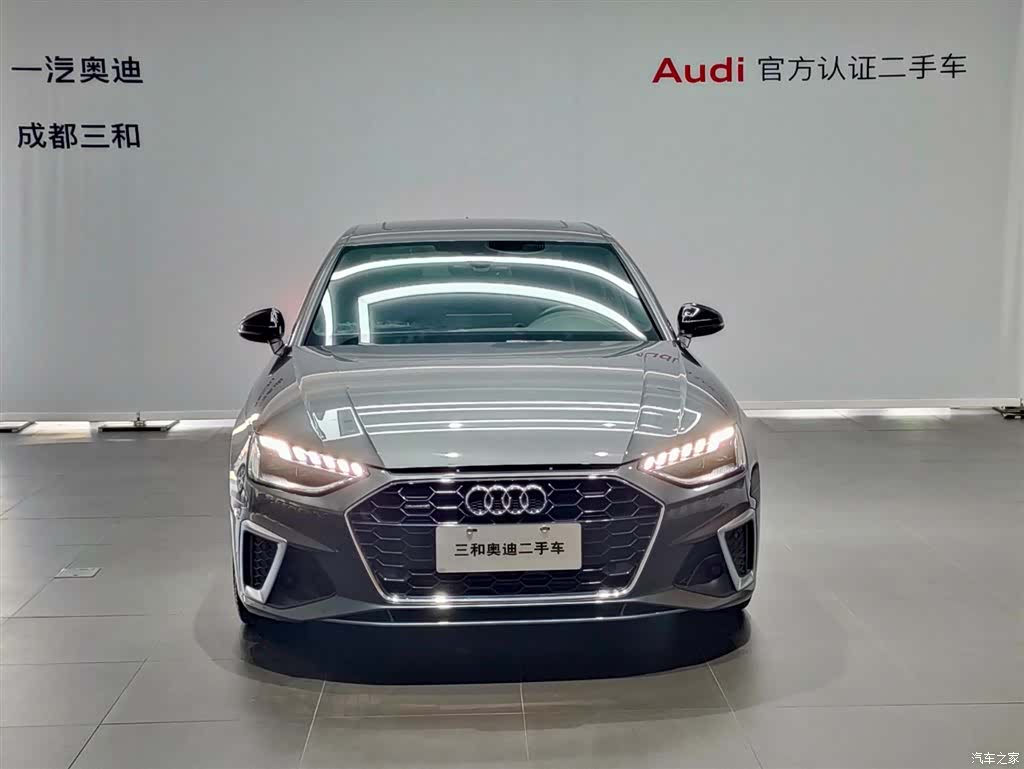 Audi A4L, 2021 2