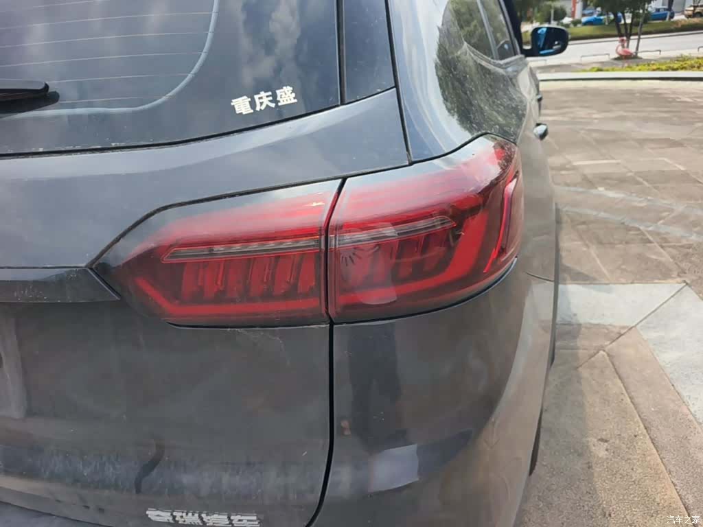 Chery Tiggo 8 Plus, 2021 8