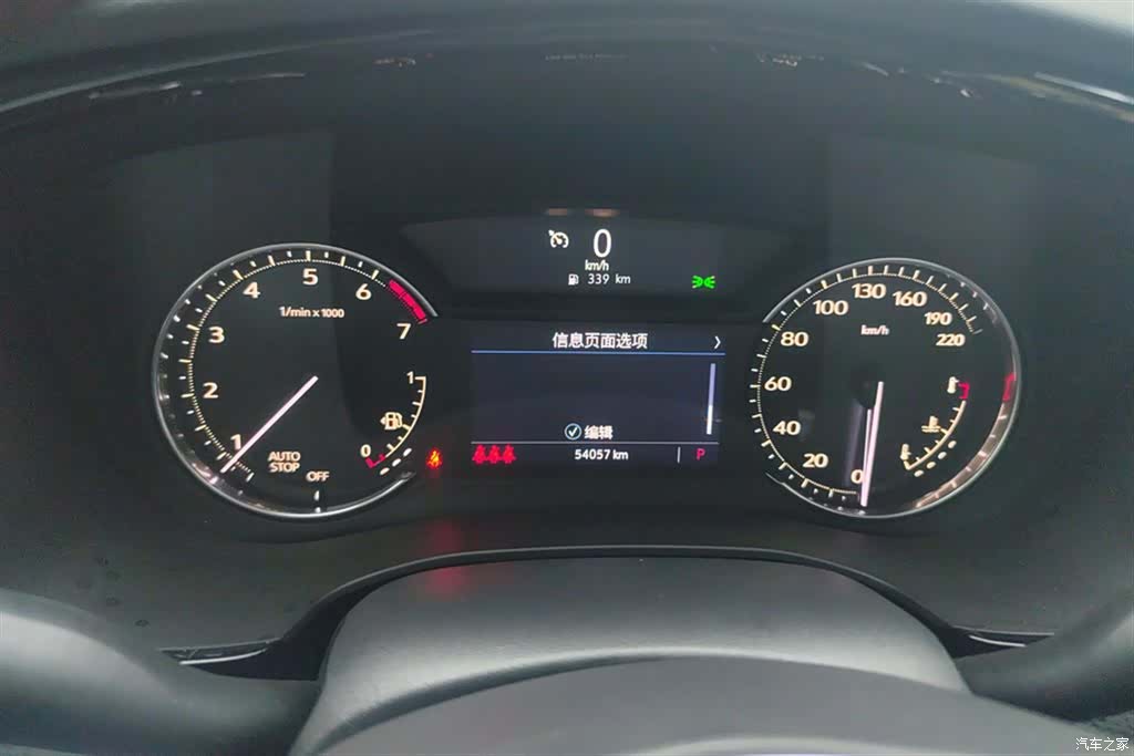 Cadillac XT5, 2022 14