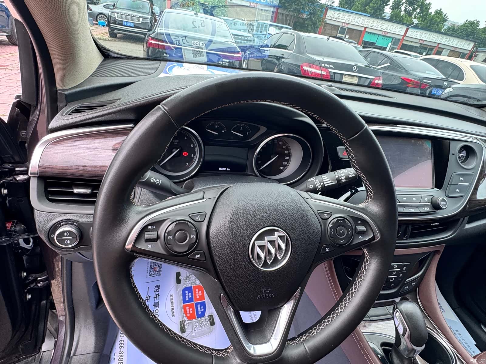 Buick Envision Plus, 2016 4