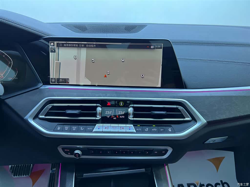 BMW X5, 2022 13