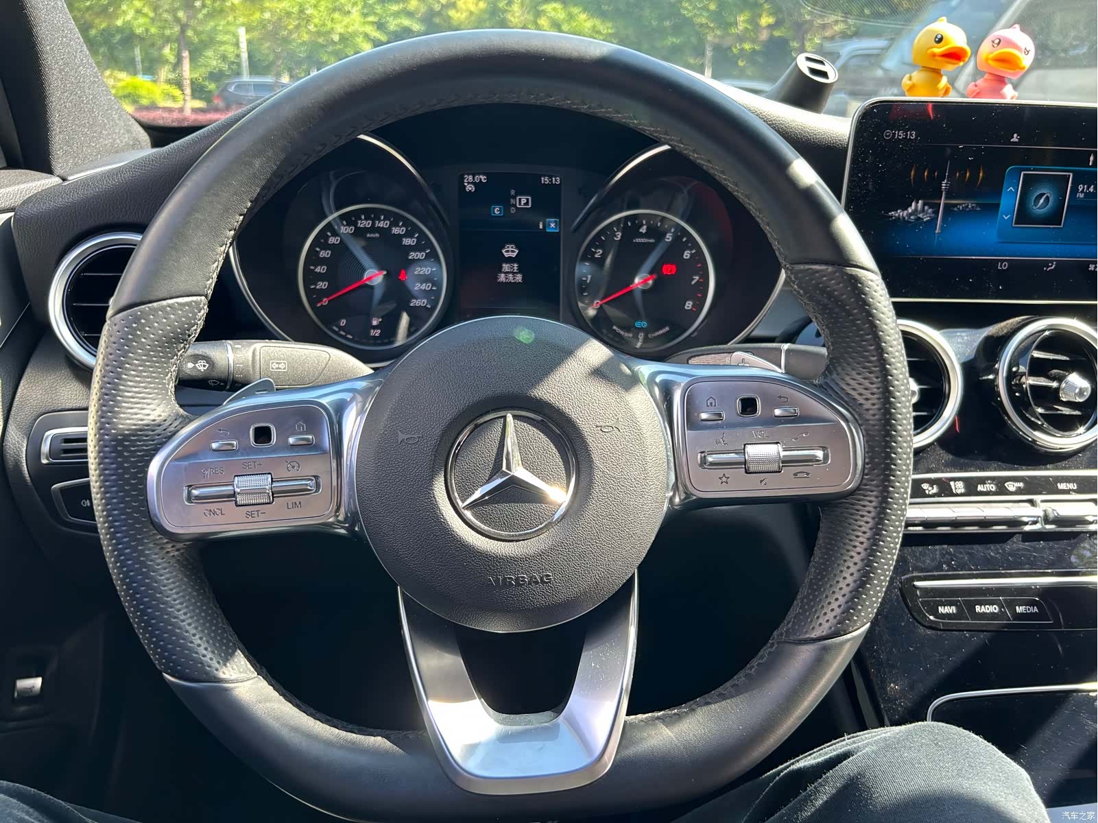 Mercedes-Benz C-Class, 2019 11