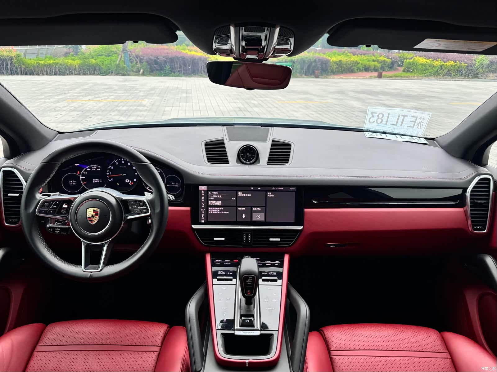Porsche Cayenne, 2020 6