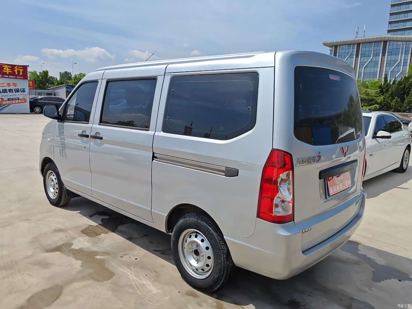 Wuling S, 2024 6