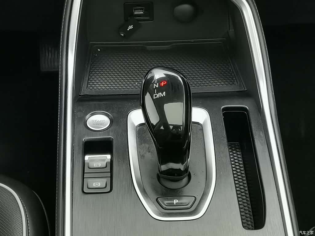 Haval H6, 2022 13