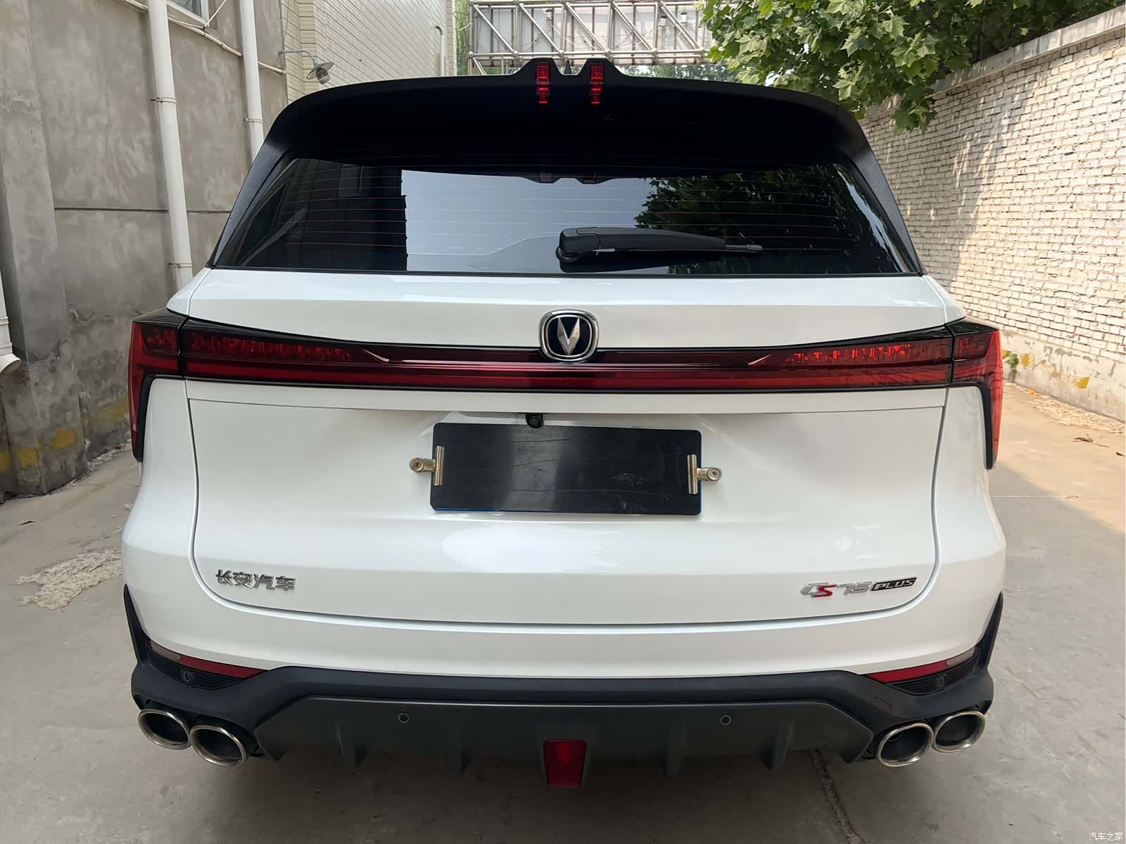 Changan CS75, 2022 8