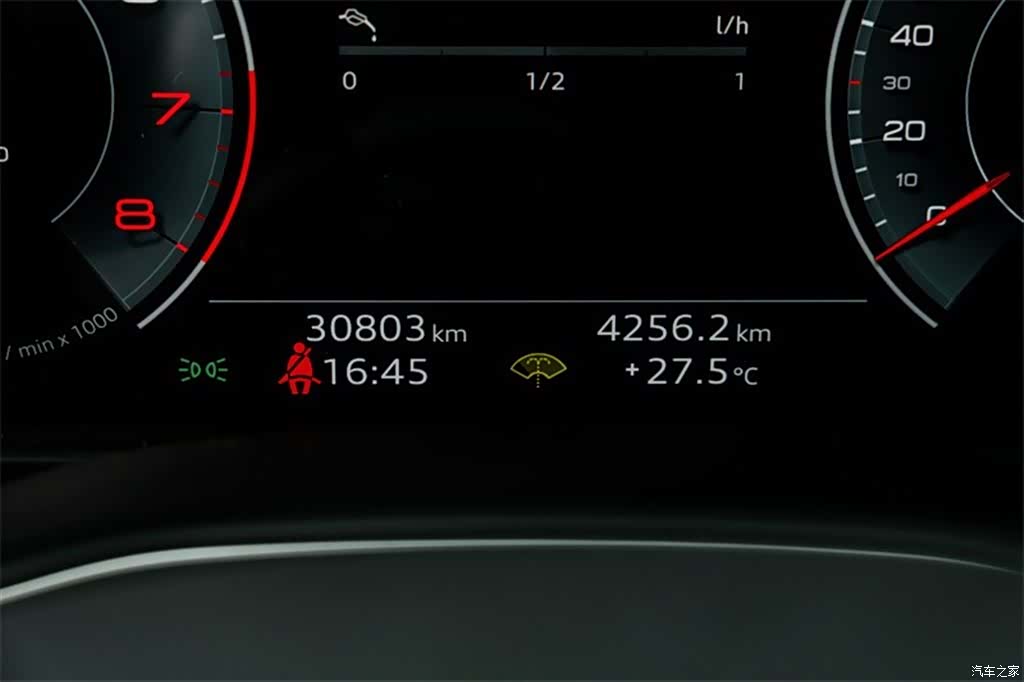 Audi Q7, 2024 10