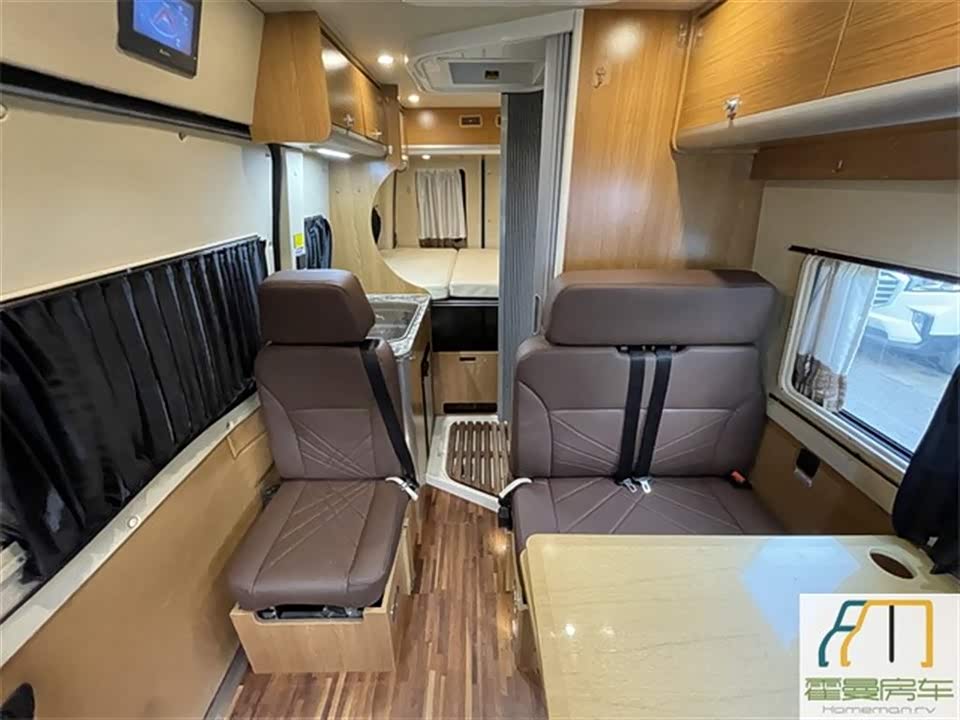 MAXUS V80 motorhome