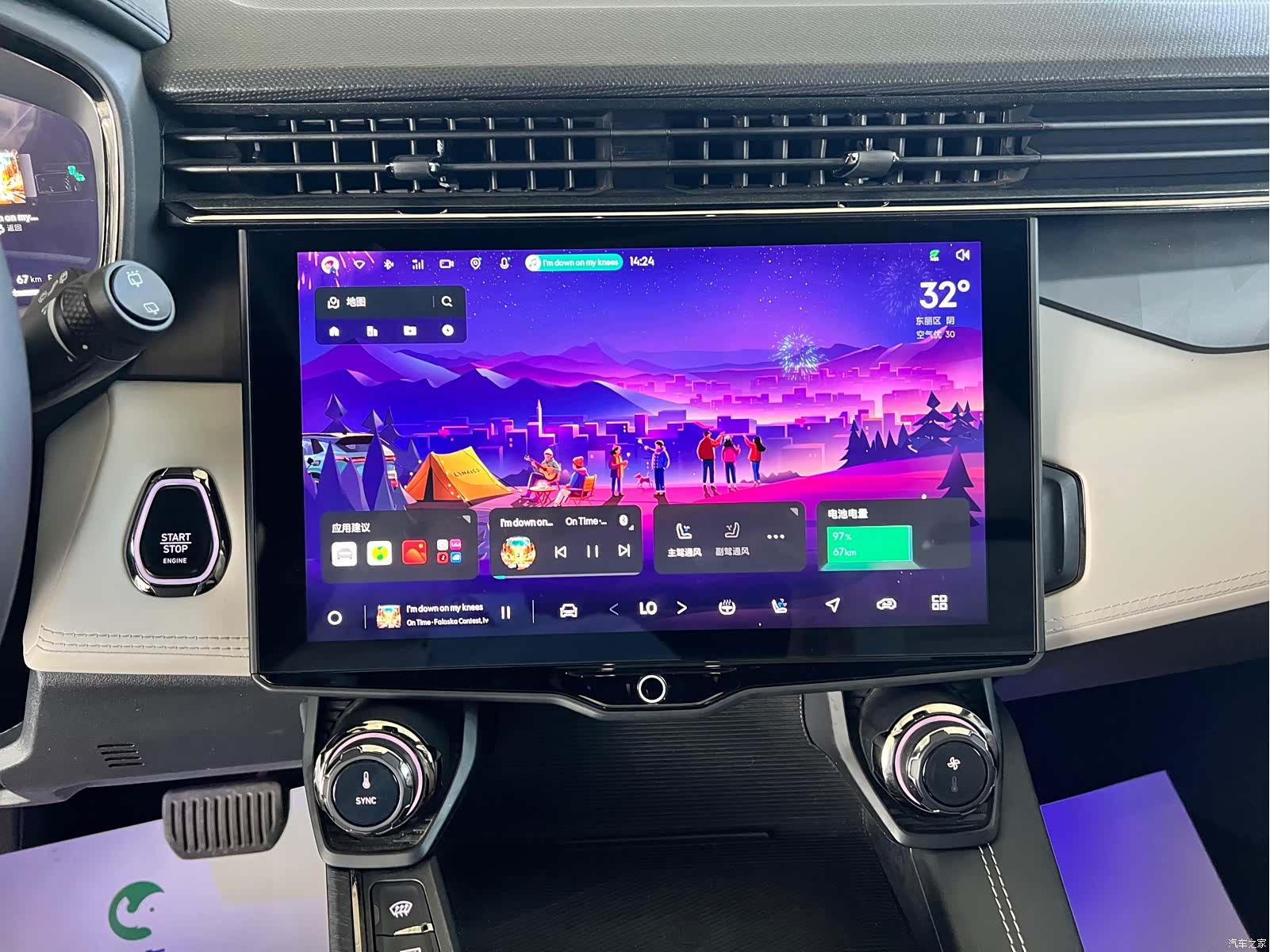 Lynk & Co 01, 2022 20