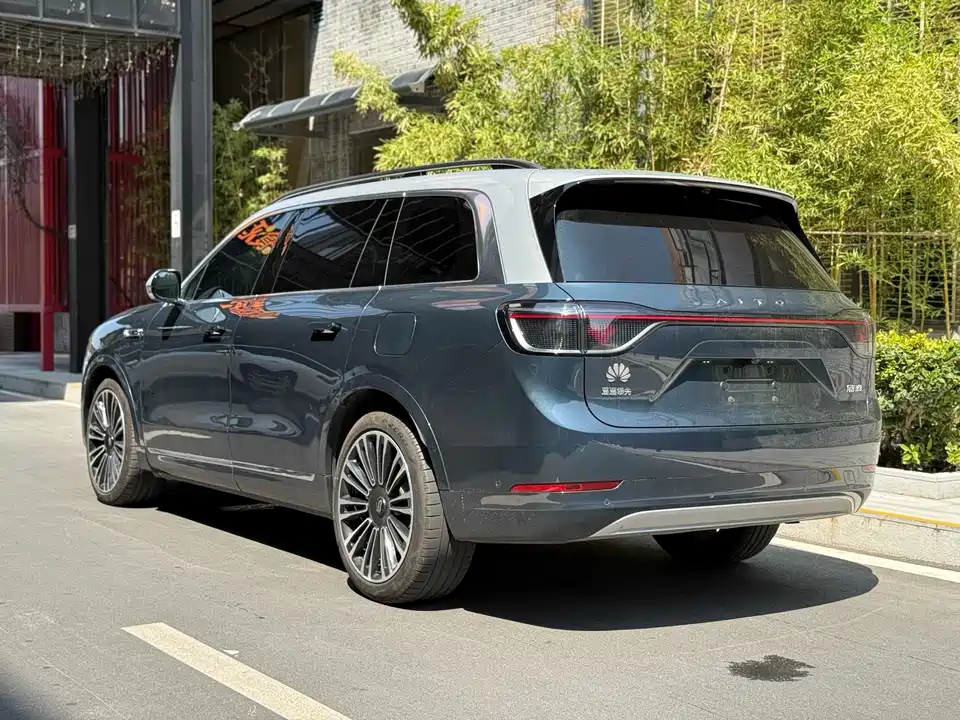 AITO Ask the world M9