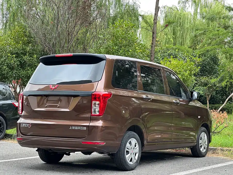 Wuling Wuling Hongguang