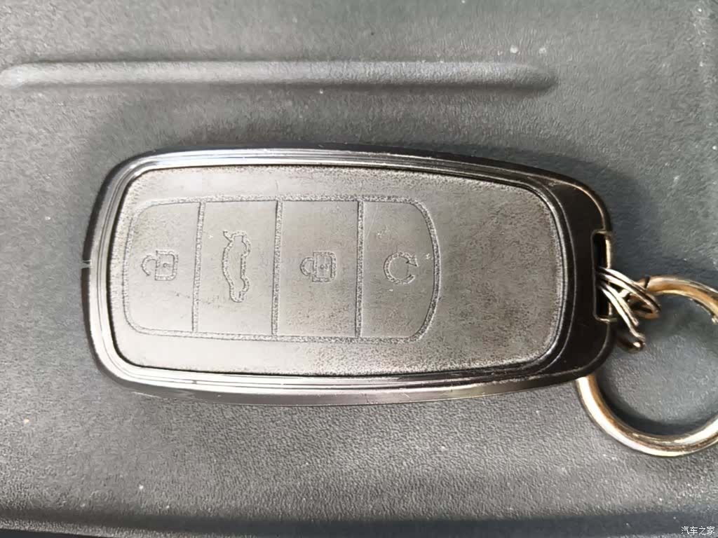 Chery Tiggo 8 Plus, 2025 17