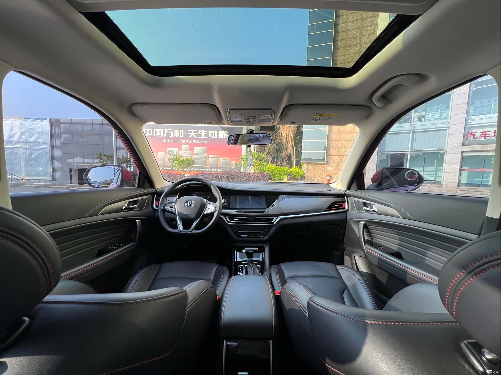 Changan CS35, 2019 13