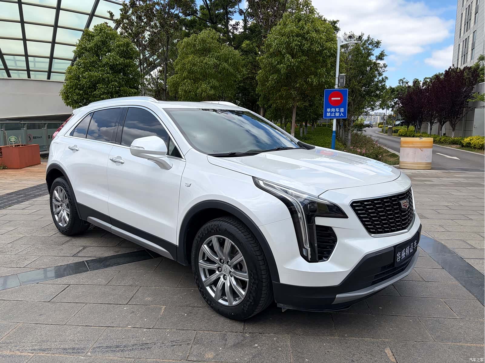 Cadillac XT4, 2019 3