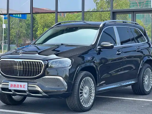 Mercedes-Benz Maybach GLS 2021 — купить из Китая под заказ