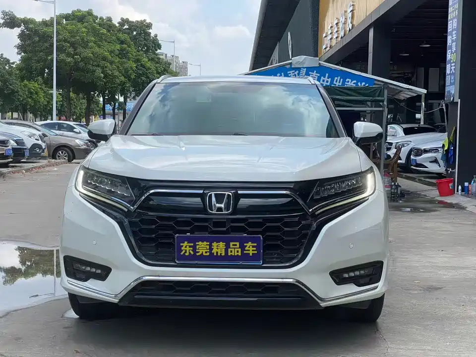 Honda UR-V