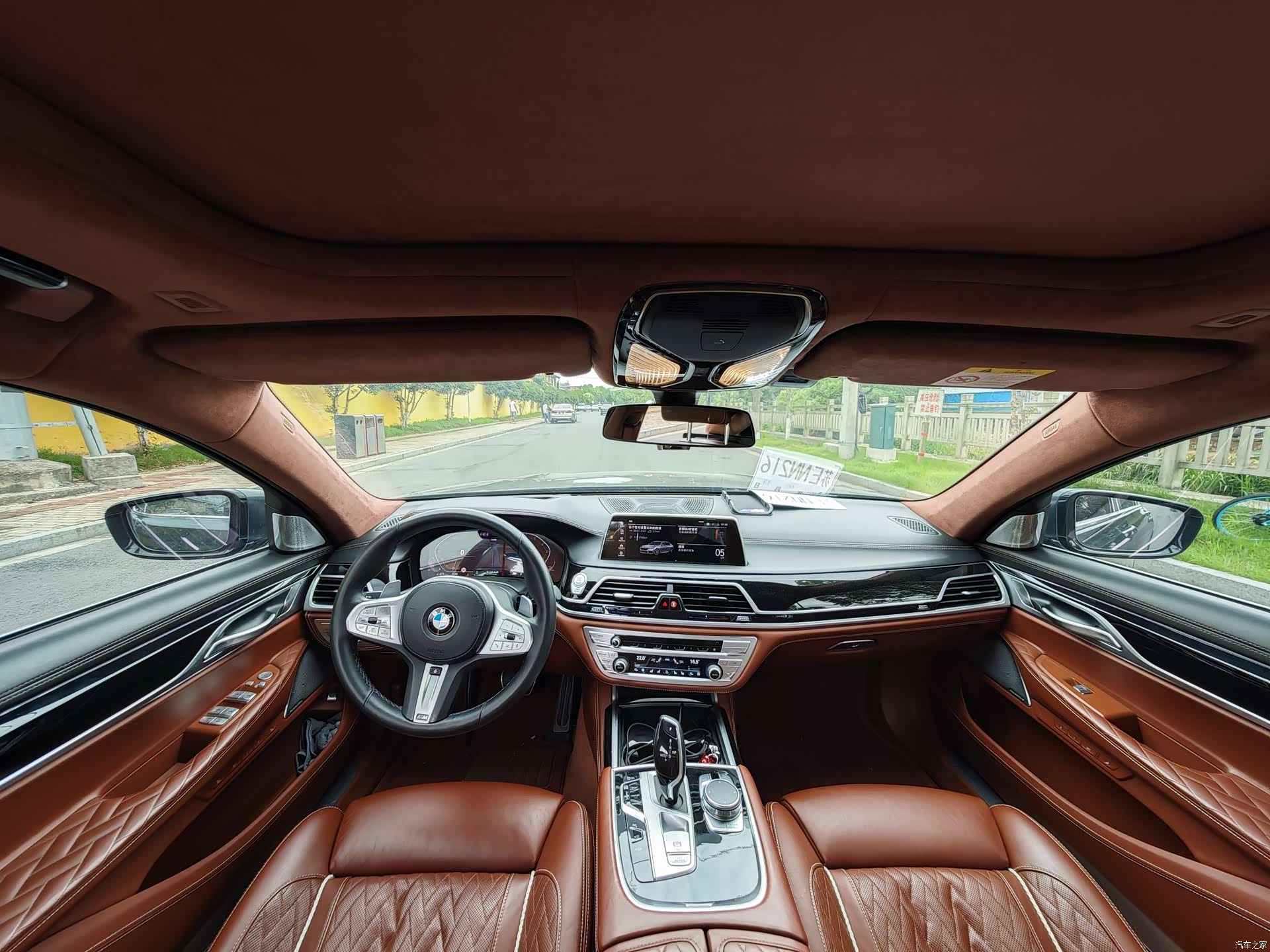 BMW 7 Series, 2020 6